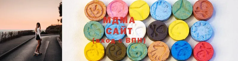 купить наркотик  kraken сайт  MDMA кристаллы  Новошахтинск 